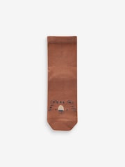 Neutral Animal Face Print Cotton Rich Socks 5 Pack - Image 6 of 6