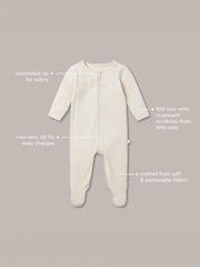 روز وردي - بدلة نوم من قماش قابل للتمدد وبالغ النعومة مزوّدة بسحَّاب ثنائي الاتجاه من MORI - صورة 8 من 8