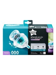 Tommee Tippee Set of 3 Advanced Anti Colic 150ml Baby Bottles - Image 3 of 4