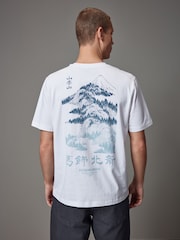 White Hokusai Mountain Artist Licence 100% Cotton T-Shirt - Image 1 of 9