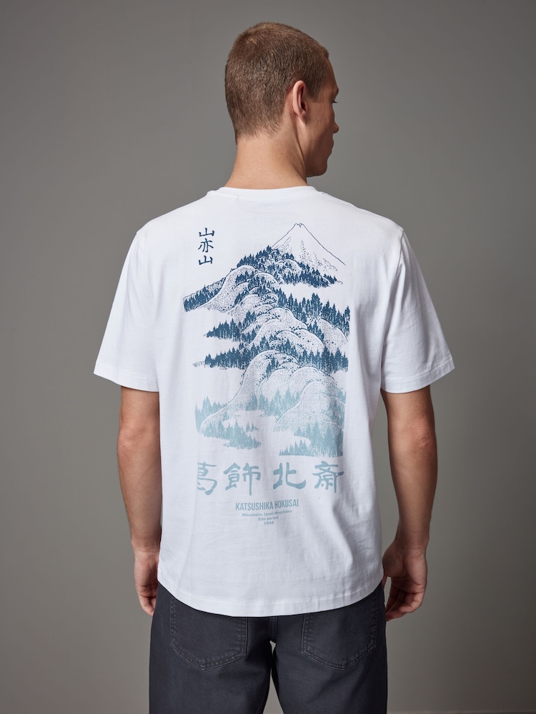 White Hokusai Mountain Artist Licence 100% Cotton T-Shirt - Image 1 of 9