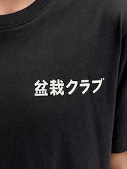 JACK & JONES JUNIOR Black Loose Fit Back Print T-Shirt - Image 4 of 7