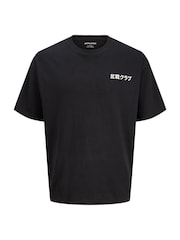 JACK & JONES JUNIOR Black Loose Fit Back Print T-Shirt - Image 6 of 7