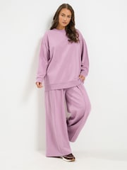 Қызғылт - Yours Curve Crew Neck Sweatshirt & Wide Leg Joggers - 6суретінің 1 суреті