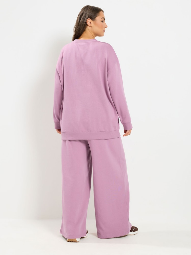 Қызғылт - Yours Curve Crew Neck Sweatshirt & Wide Leg Joggers - 6суретінің 2 суреті
