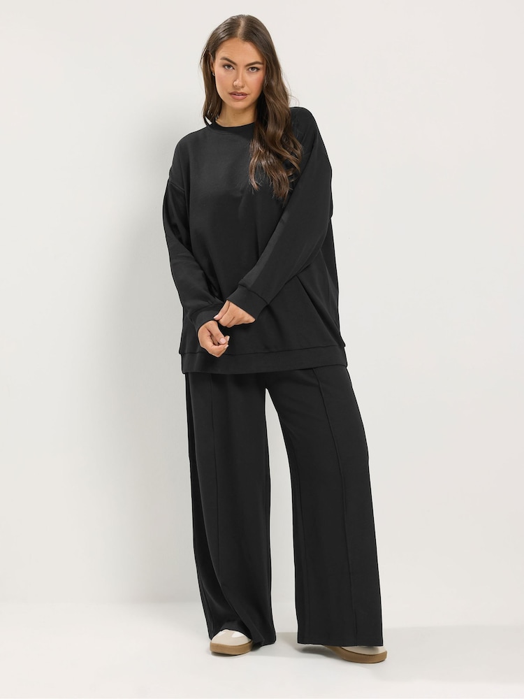 Қара - Yours Curve Crew Neck Sweatshirt & Wide Leg Joggers - 6суретінің 1 суреті