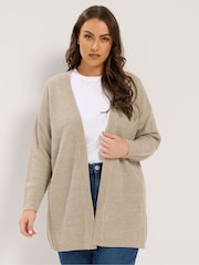 Yours Curve Natural Essential Cardigan - Image 1 of 6