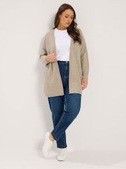 Yours Curve Natural Essential Cardigan - Image 2 of 6