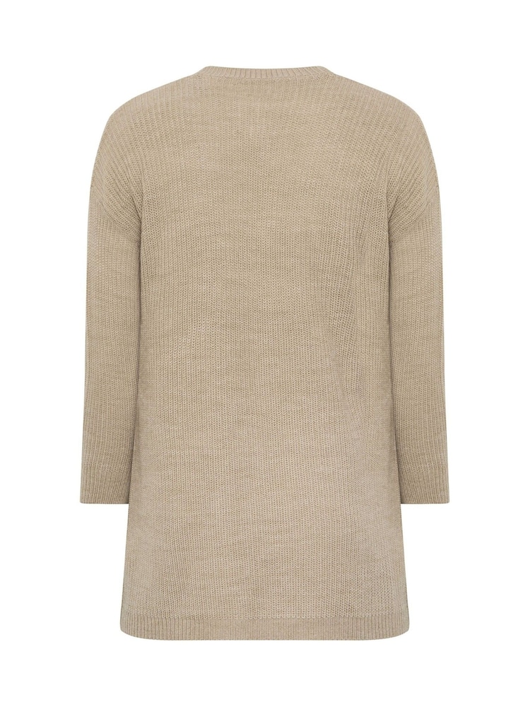 Yours Curve Natural Essential Cardigan - Image 6 of 6 Yours Curve Natural Essential Cardigan - Image 6 of 6