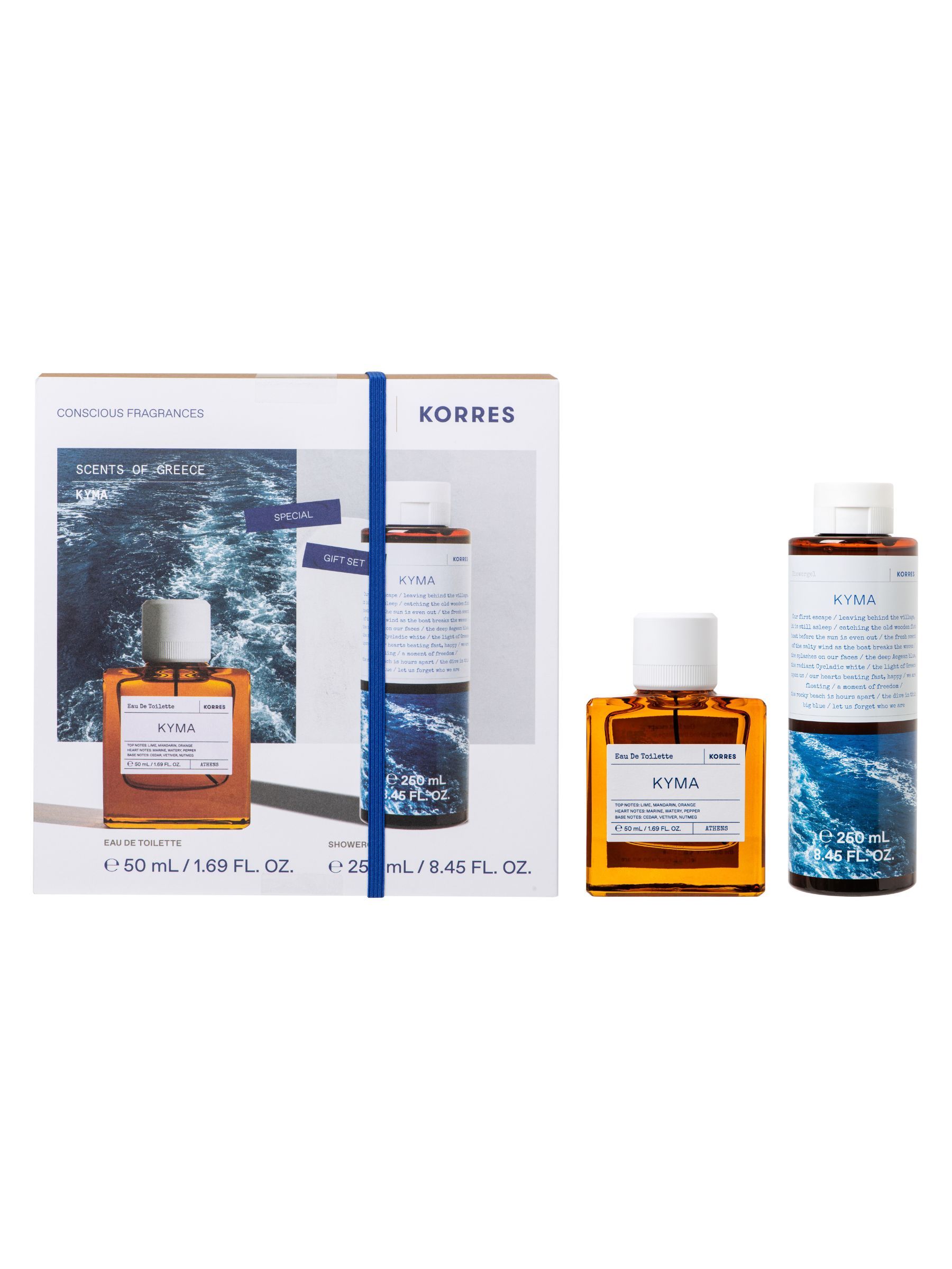Korres Kyma Set Gift Set Unisex - Image 7