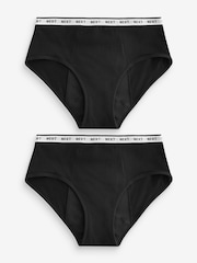 Black Short Heavy Flow Period Knickers 2 Pack - Image 6 of 7