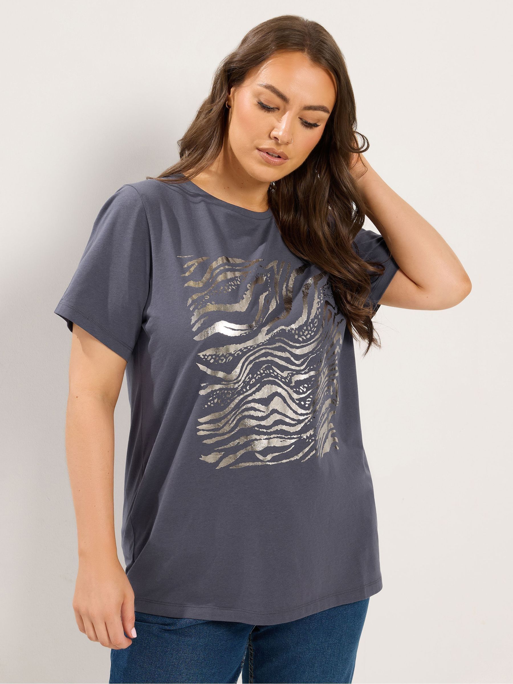 Yours Curve Women's Grey Placement Set In Sleeve Zebra Foil T-Shirt