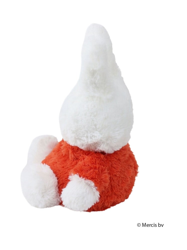 Warmies Miffy Fully Heatable Soft Toy - Image 2 of 3