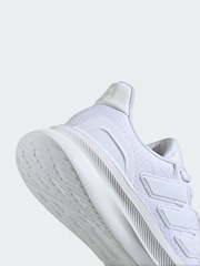 adidas Ultrarun 5 W 跑步鞋 - 圖片 3，共 4