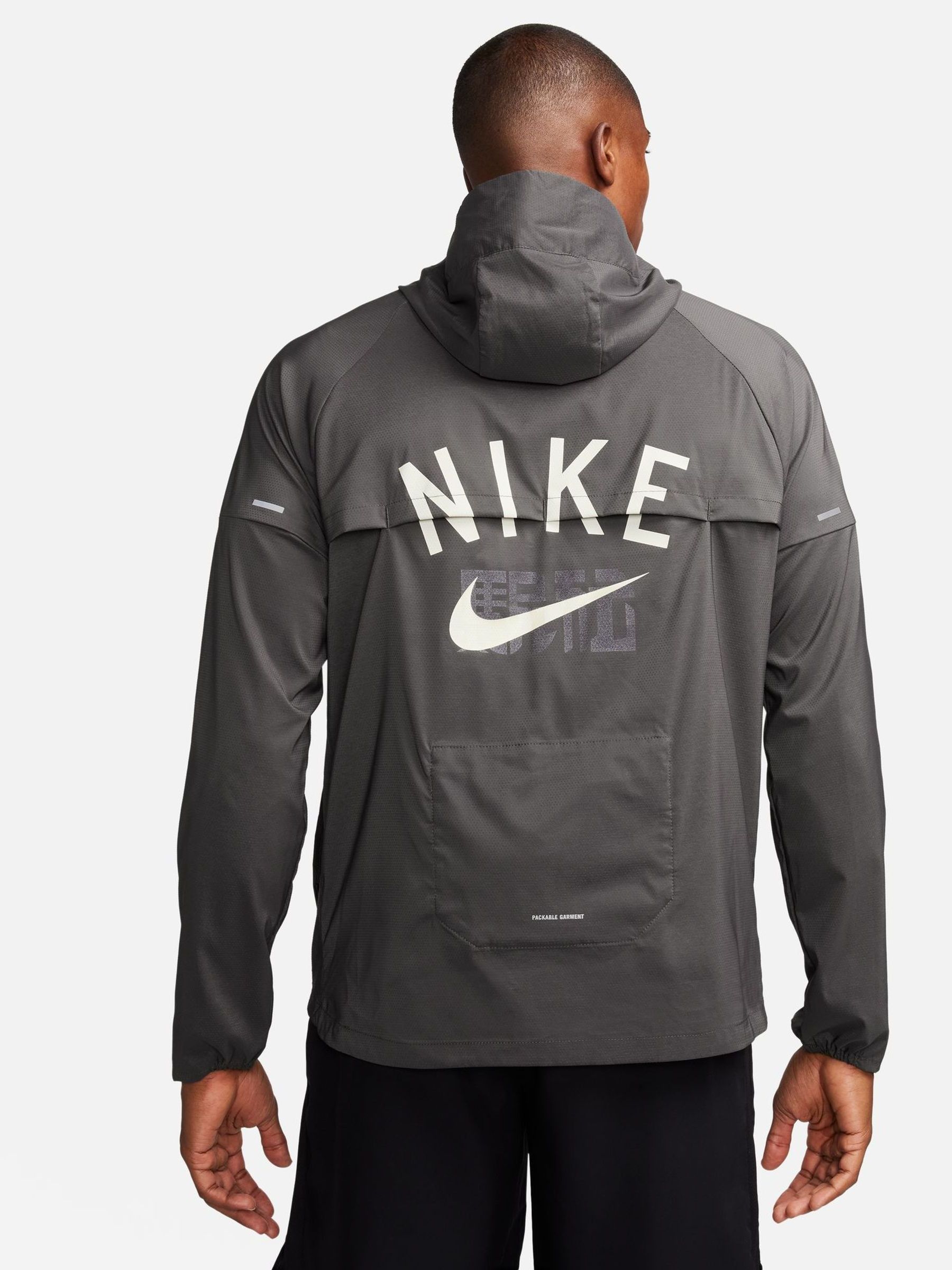 Buy Nike Grey Repel Windrunner Packable Jacket from Next Luxembourg