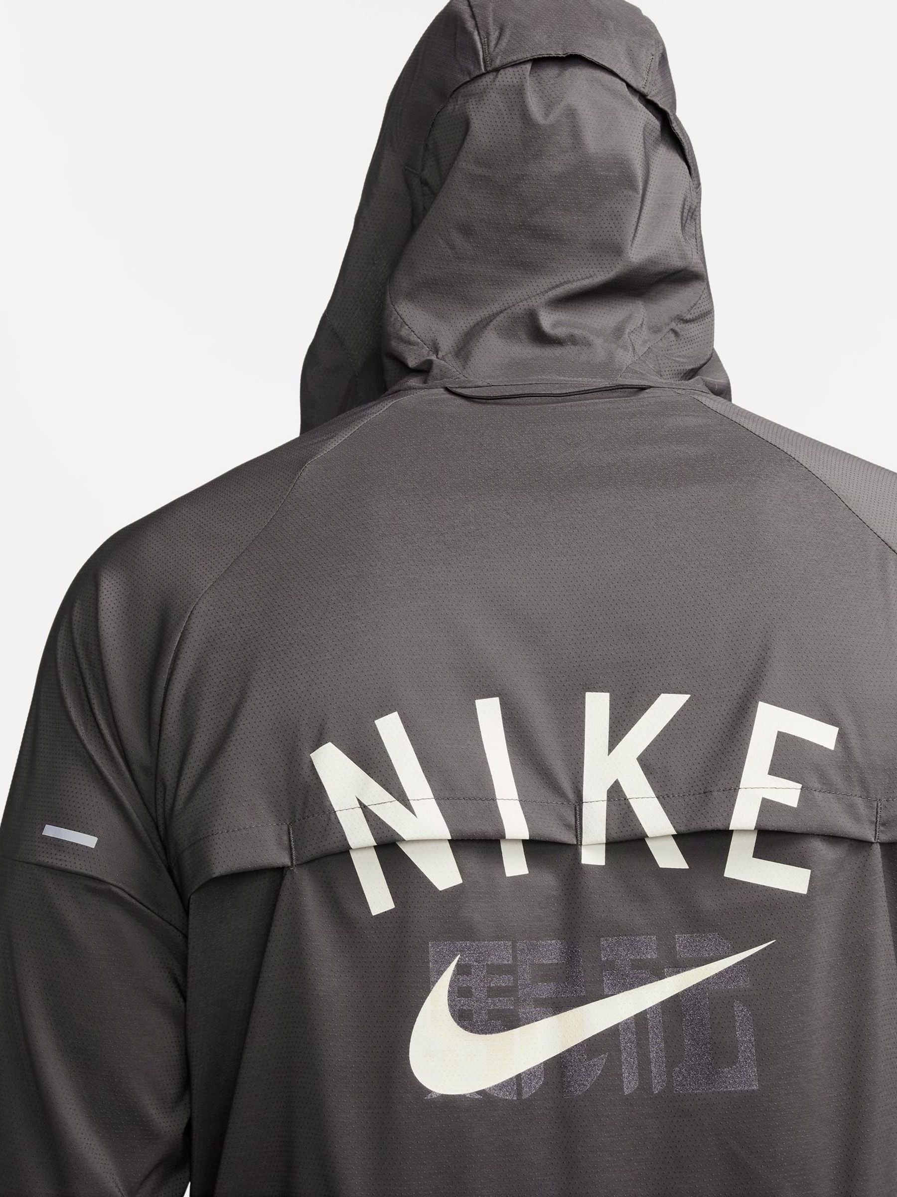 Nike foldable jacket deals