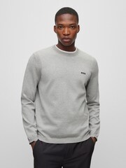 BOSS Grey Mix & Match Tracksuit Crew Neck Sweatshirt - Image 1 of 5