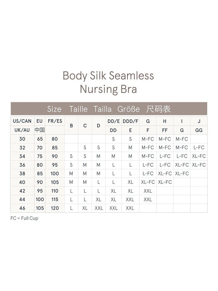 Bravado Cream Full Cup Sustainable Body Silk Seamless Nursing Bra - Image 5 of 5