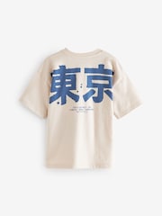 Natural Tokyo Back Print Oversized Fit Short Sleeve Graphic T-Shirt (3-16yrs) - Image 4 of 5