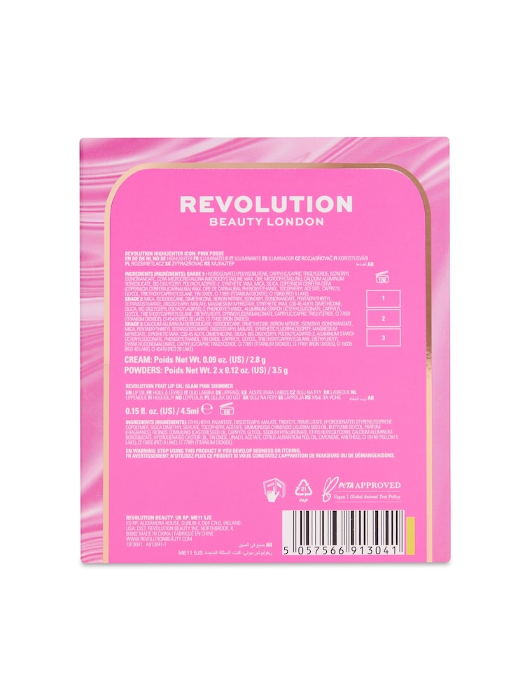 Revolution Candy Glam Duo - Image 4 of 4