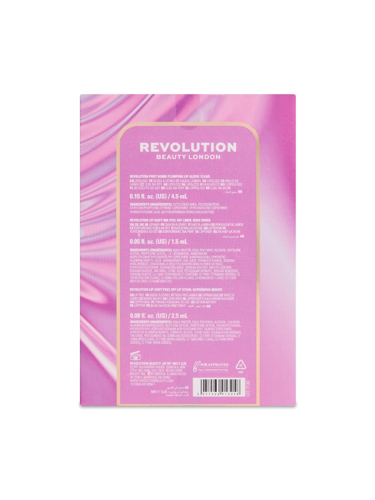 Revolution Sweet Stain Lip Trio (20% Saving) - Image 4 of 4 Revolution Sweet Stain Lip Trio (20% Saving) - Image 4 of 4