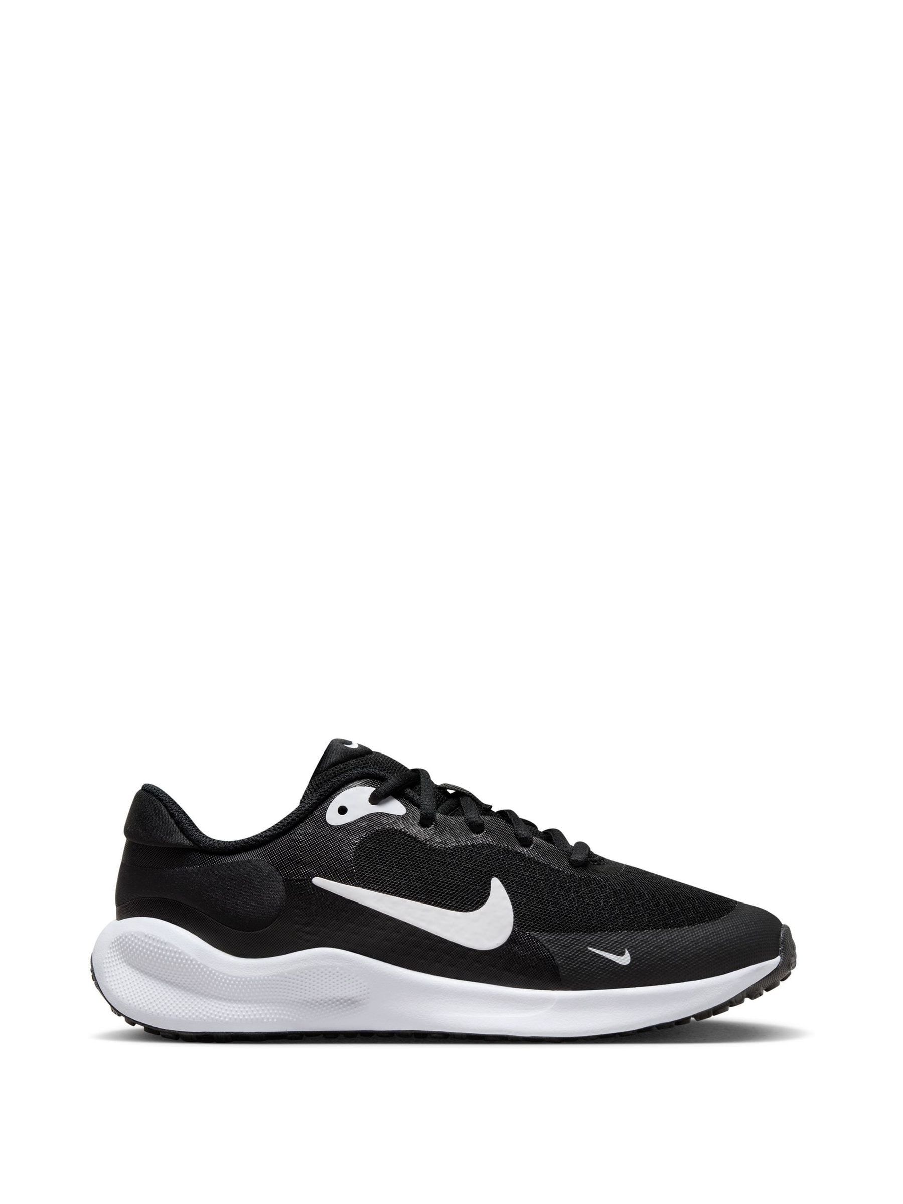Shop nike kids clearance