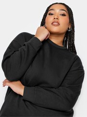 Yours Curve Black Sweatshirt - Image 5 of 5