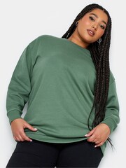 Yours Curve Green Sweatshirt - Image 1 of 4
