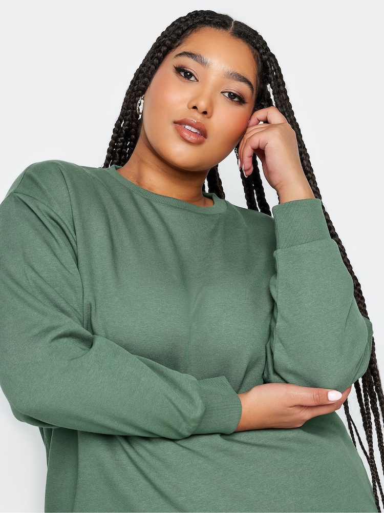 Yours Curve Green Sweatshirt - Image 4 of 4
