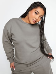 Yours Curve Grey Black Sweatshirt - Image 1 of 4