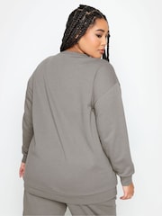 Yours Curve Grey Black Sweatshirt - Image 3 of 4