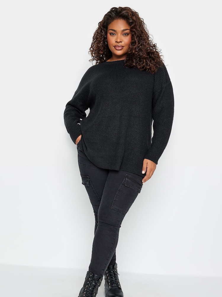 Yours Curve Black Drop Shoulder Jumper - Image 1 of 4