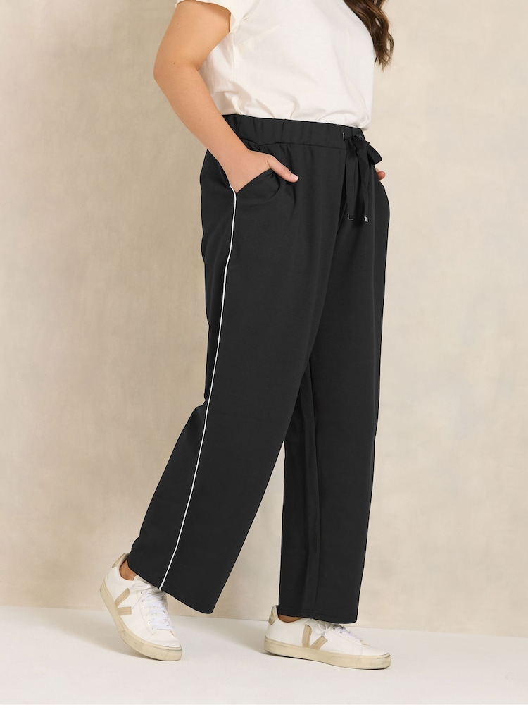 „Evans Luxe Stripe“ plačios jogger kelnės - 1 paveikslėlis iš 6