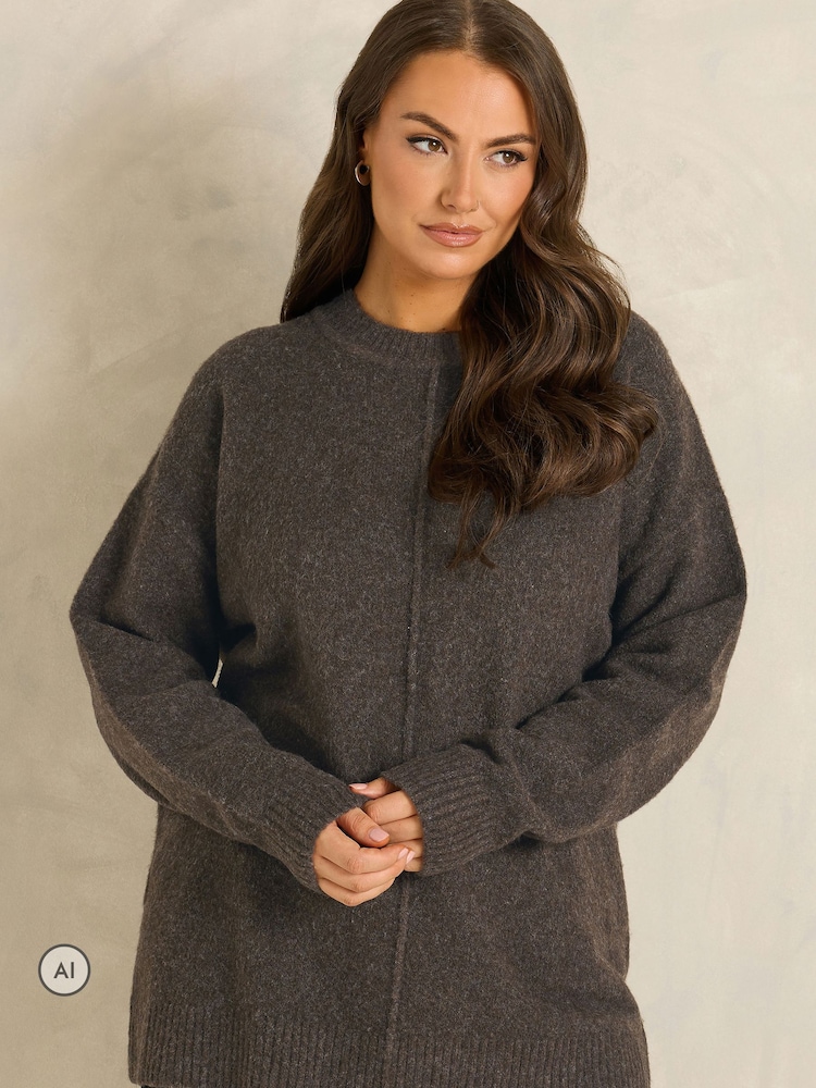 Evans Brown Front Seam Jumper - Image 1 of 6