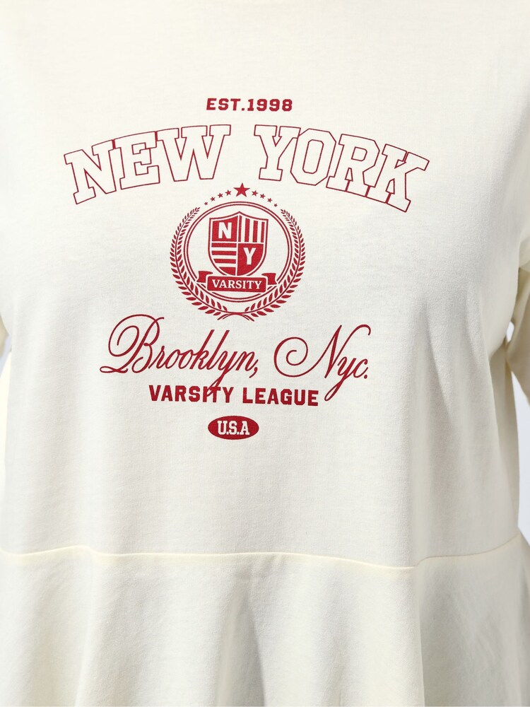 Yours Curve Cream Limited Sporty New York Peplum Top - Image 6 of 6