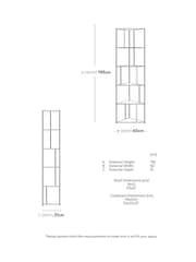 Swoon Brass Aero Steel Shelving - Image 4 of 6
