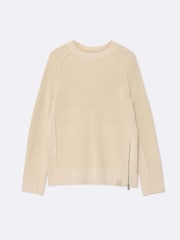 Қоңыр - AllSaints Kit Crew мойынға арналған жемпір - 8суретінің 8 суреті