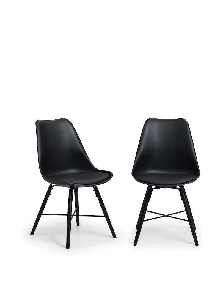 Julian Bowen Black Set of 2 Kari Dining Chairs - Image 2 of 5