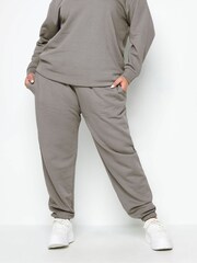Yours Curve Light Grey Joggers - Image 1 of 4