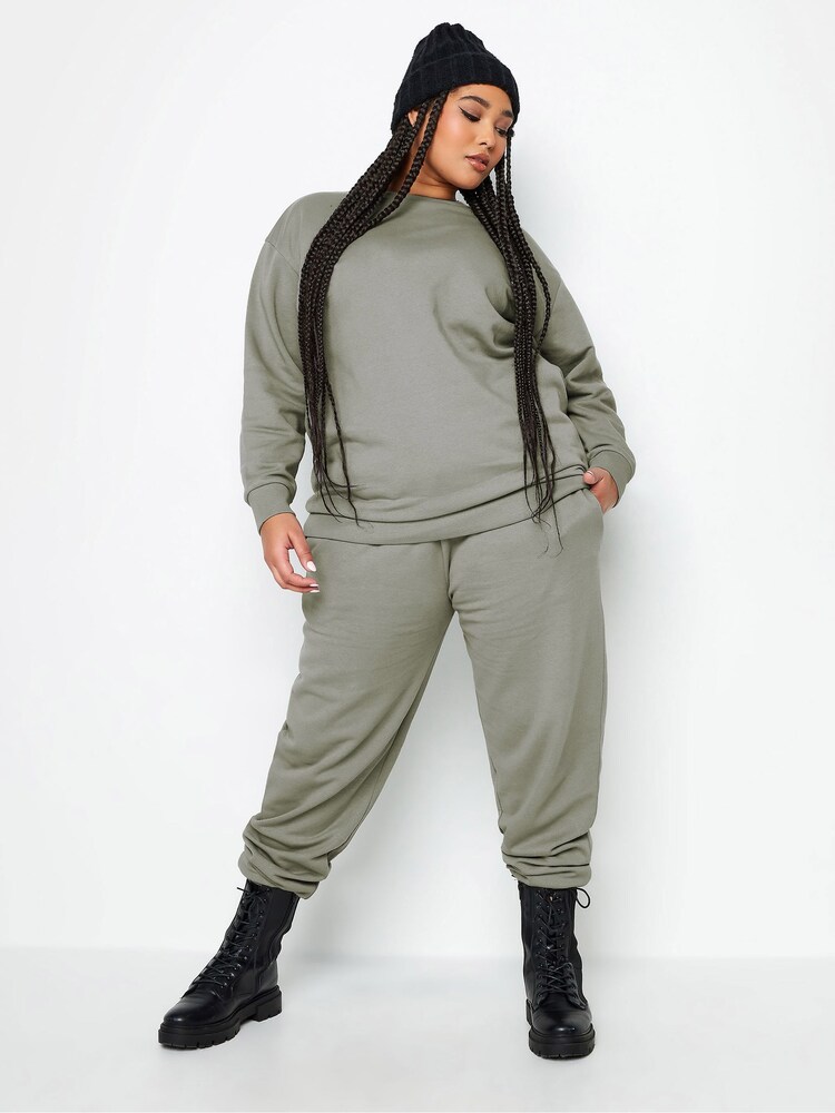 Yours Curve Light Grey Joggers - Image 2 of 4
