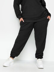 Yours Curve Black Joggers - Image 2 of 4