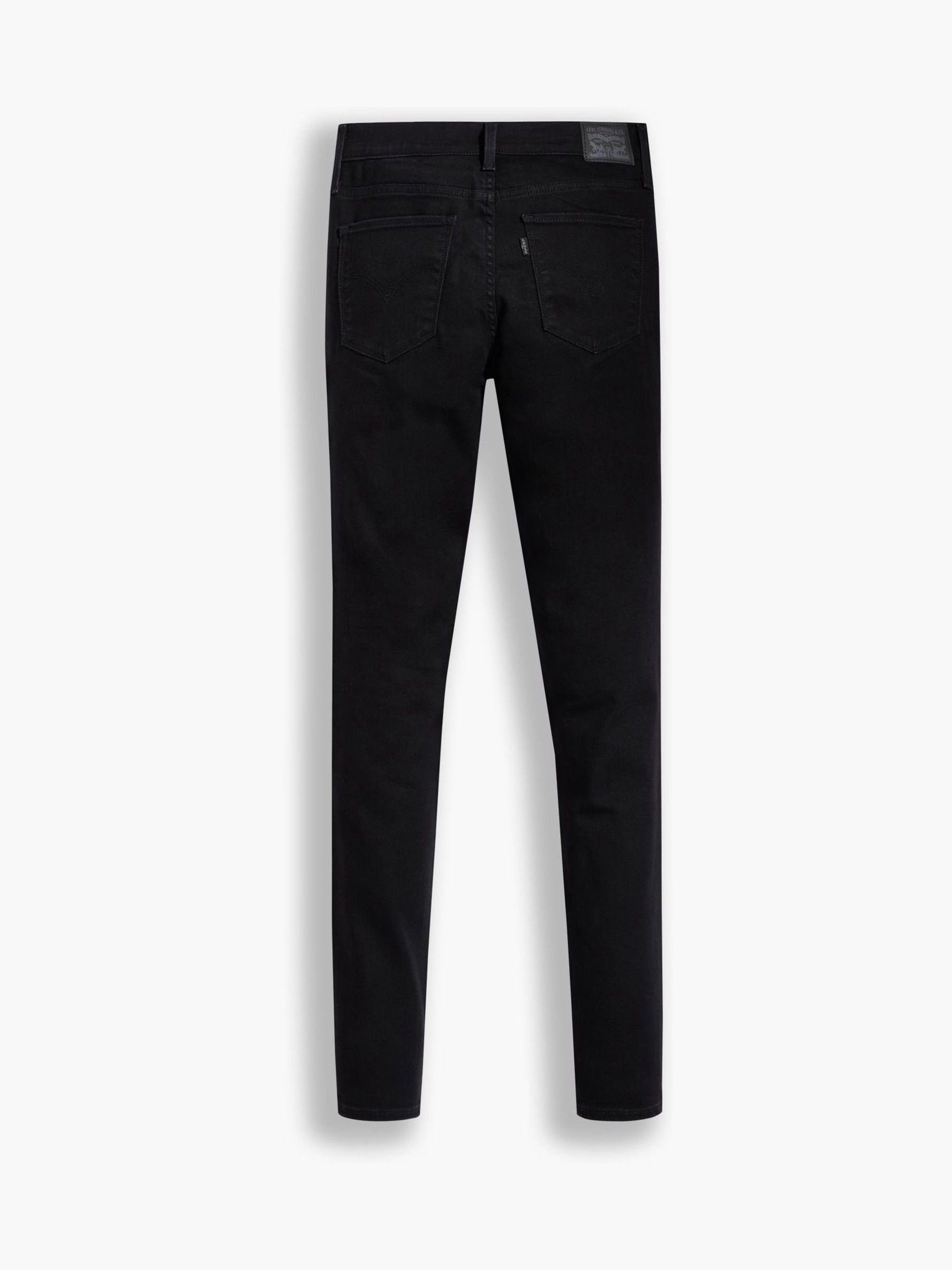 Buy Levi s Black Squared 310 Shaping Super Skinny Jeans from the Next UK online shop
