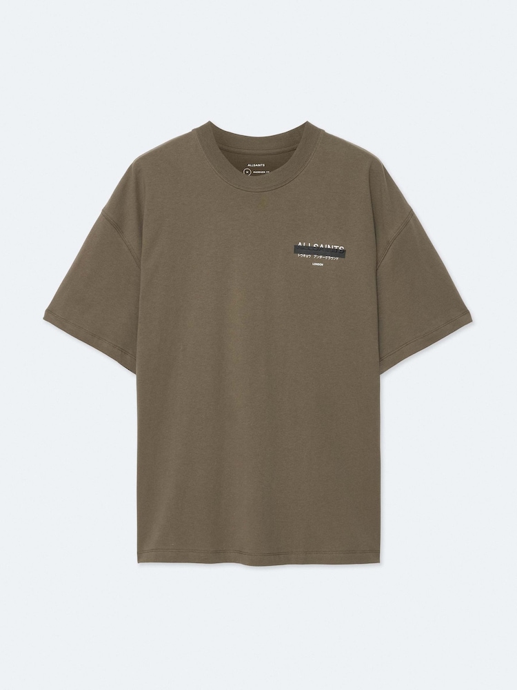 AllSaints Olive Green Redact Short Sleeve T-Shirt - Image 8 of 8 AllSaints Olive Green Redact Short Sleeve T-Shirt - Image 8 of 8