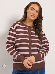 Yours Curve Pink Stripe Crew Neck Cardigan - Image 1 of 6