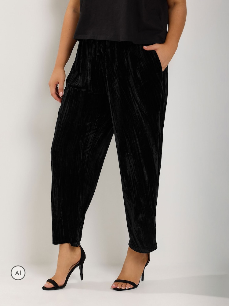 Yours Curve Velvet Barrel Trousers - 6суретінің 1 суреті
