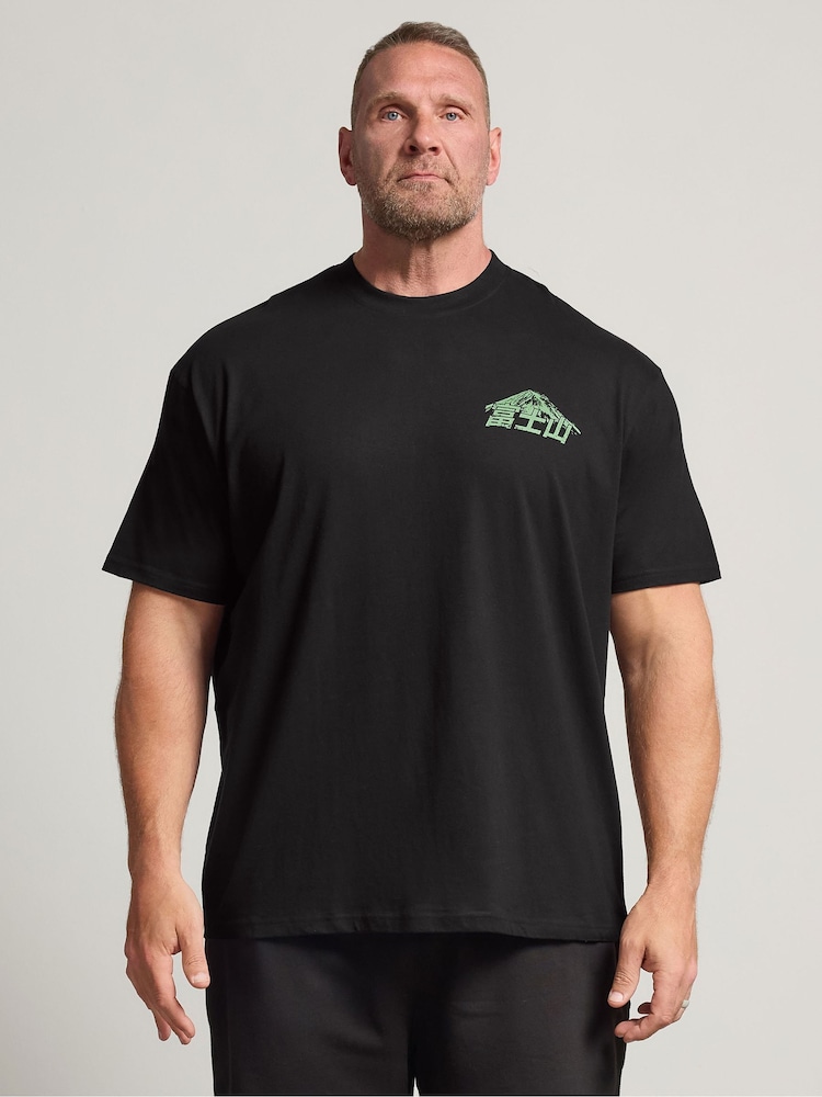 BadRhino Big & Tall Black Mountain Japanese T-Shirt - Image 1 of 7 BadRhino Big & Tall Black Mountain Japanese T-Shirt - Image 1 of 7