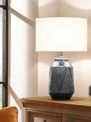 Village At Home Grey Safi Table Lamp - Image 1 of 1