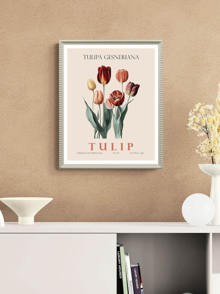 Artko Cream Tulip by Christopher Giampietro Framed Art - Image 1 of 3 Artko Cream Tulip by Christopher Giampietro Framed Art - Image 1 of 3