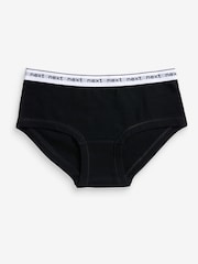Black/White/Grey 10 Pack Hipster Briefs (2-16yrs) - Image 5 of 5
