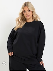 Қара - Yours Curve Sweatshirt And Barrel Joggers Set - 6суретінің 2 суреті